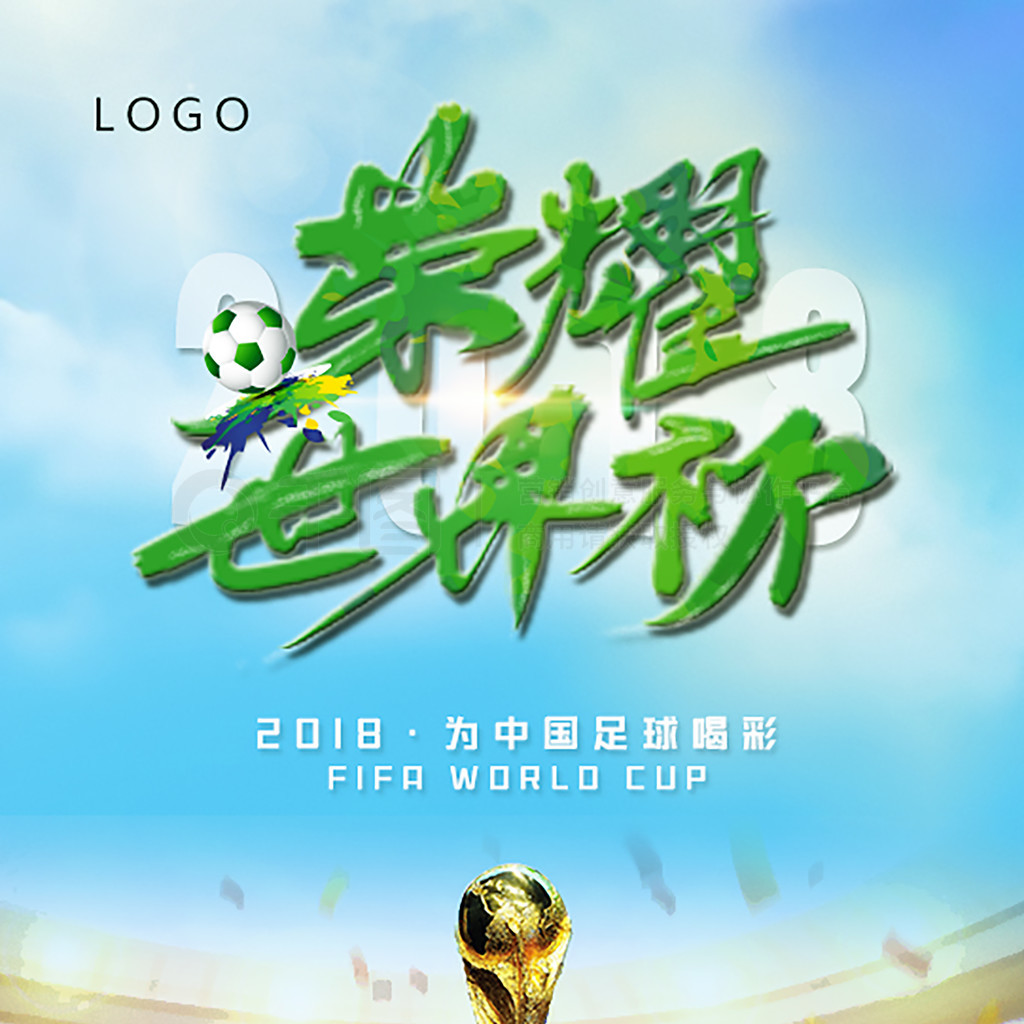 来亦受