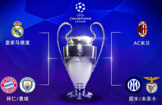 取得骄人成 取得骄人成